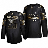 Capitals 25 Devante Smith Pelly Black Gold Adidas Jersey Dyin,baseball caps,new era cap wholesale,wholesale hats